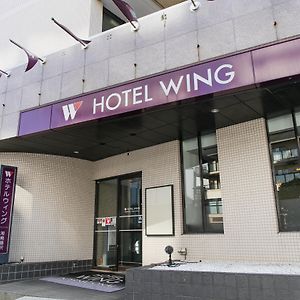 Hotel Wing International Shonan Fujisawa